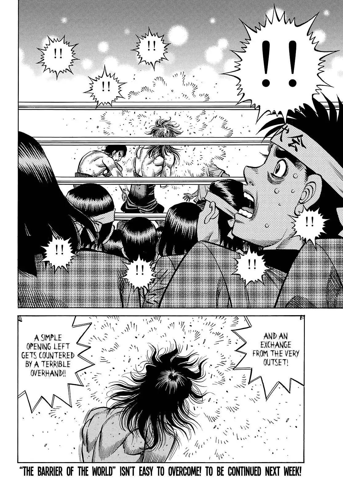 Hajime no Ippo Chapter 1363 13